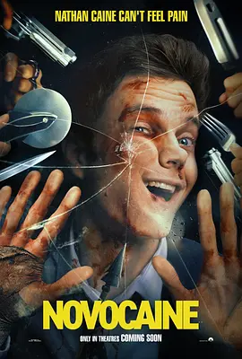 世界上最美味的东西