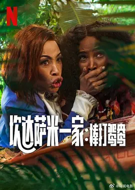 亚洲视频二
